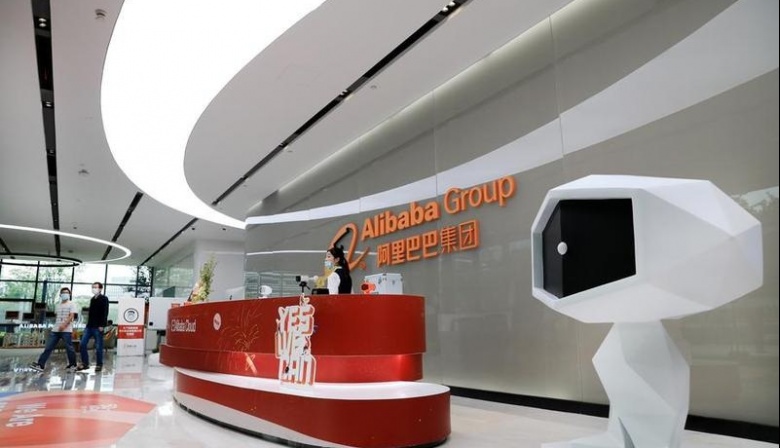 Alibaba renueva su aplicación insignia de IA para mejorar experiencia de usuarios