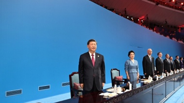 Xi declara inaugurados los Juegos Mundiales Universitarios de FISU de Chengdu